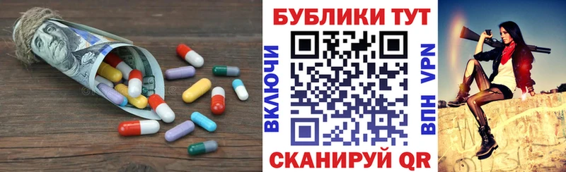 Купить где  Абинск  Экстази 280 MDMA 