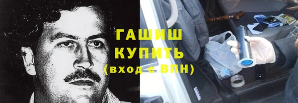 мдпв Майский