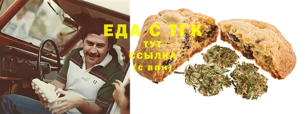 мдпв Майский