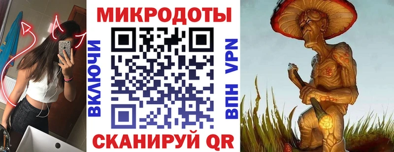 Купить  Абинск  Галлюциногенные грибы Psilocybe 